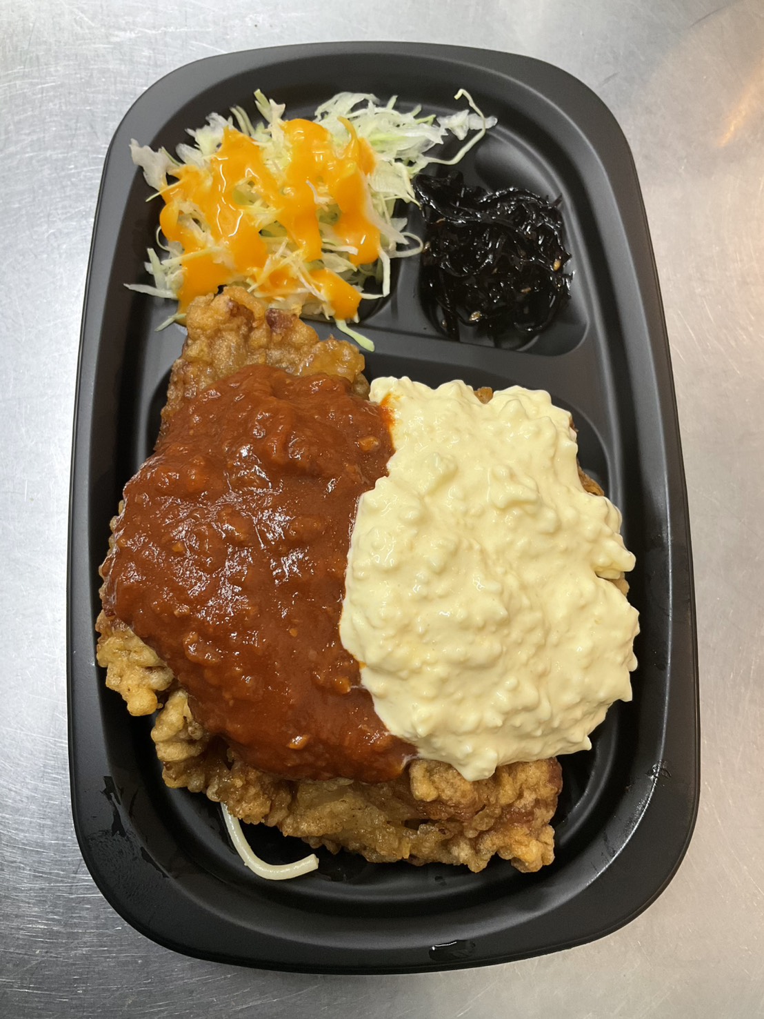 唐揚げミートタル